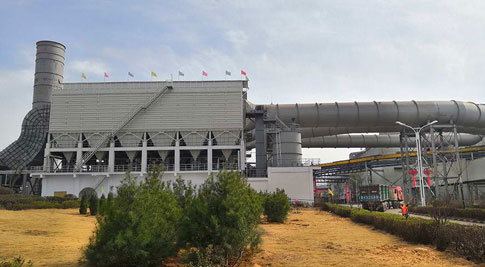 Mapa stránek projektu Shanxi Xintai
